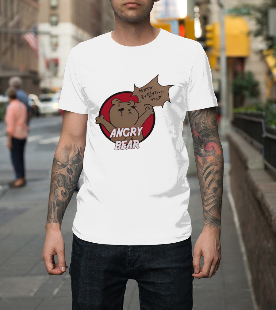 Angry Bear Cartoon Style With Speech Bubble T-Shirt