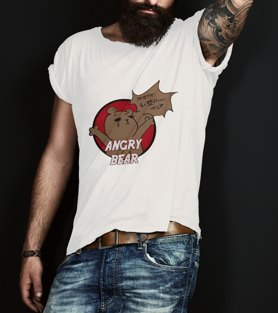 Angry Bear Cartoon Style With Speech Bubble T-Shirt