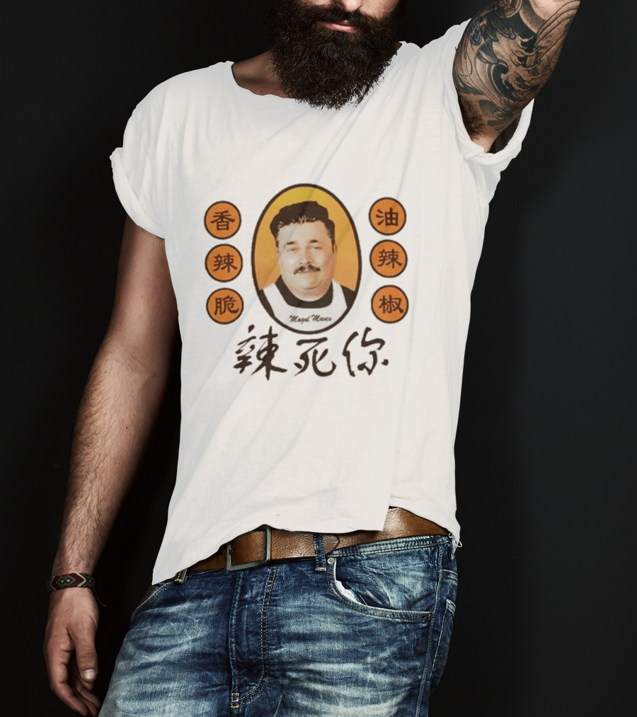 Magic Moves Ludwig Tip To Tip Spicy Aroma T-Shirt