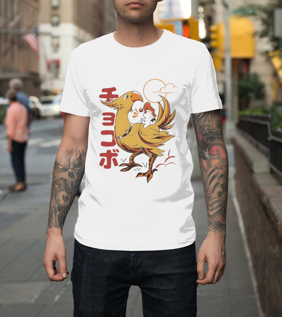 Kaweehaw Cowboy Moogle Riding Chocobo Retro Style Japanese T-Shirt