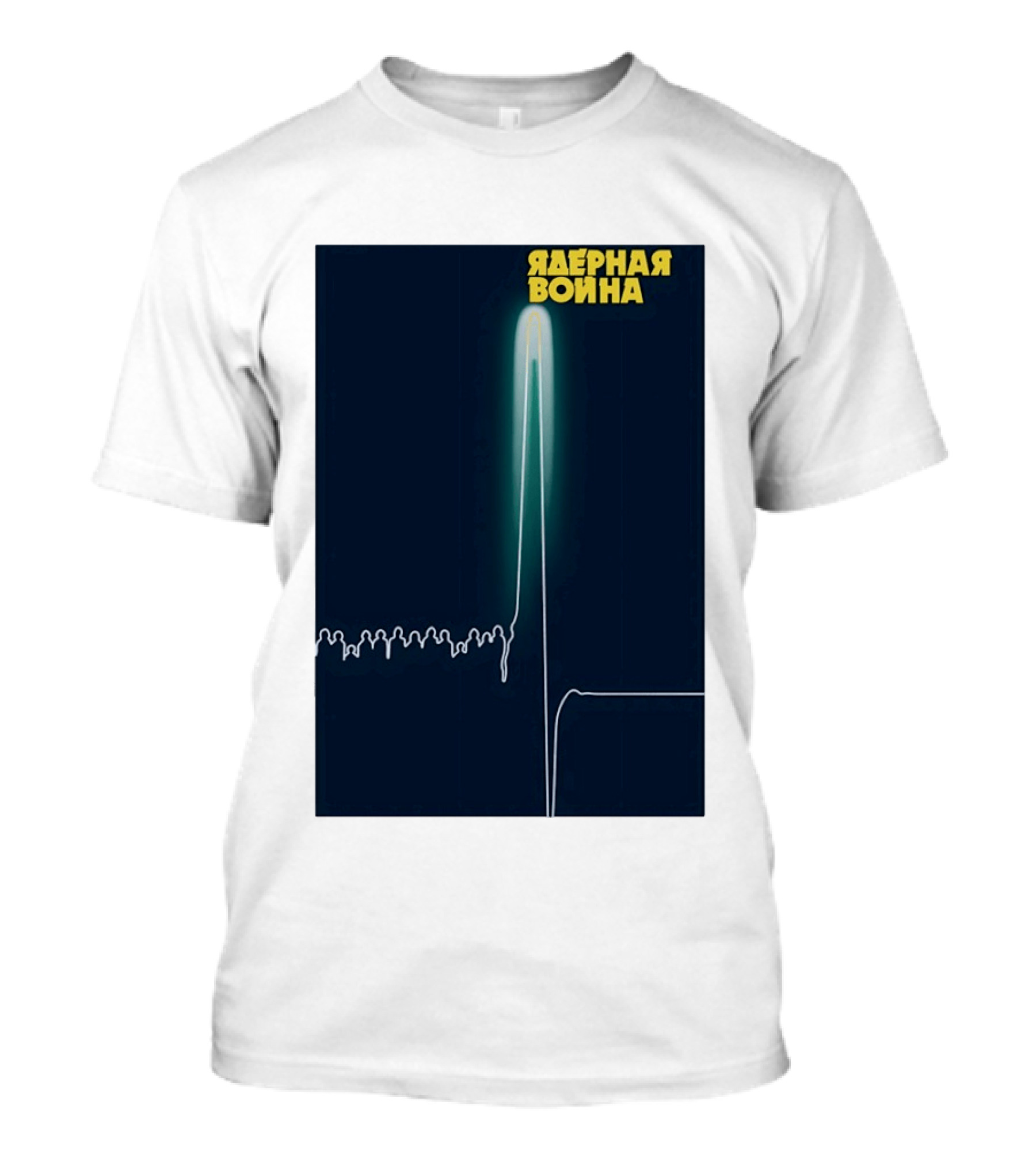 Nuclear War T-Shirt