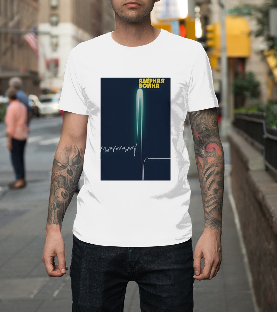 Nuclear War T-Shirt