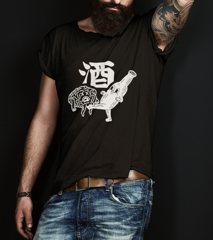 Brain Groin Kickin Beer Bottle Battle T-Shirt