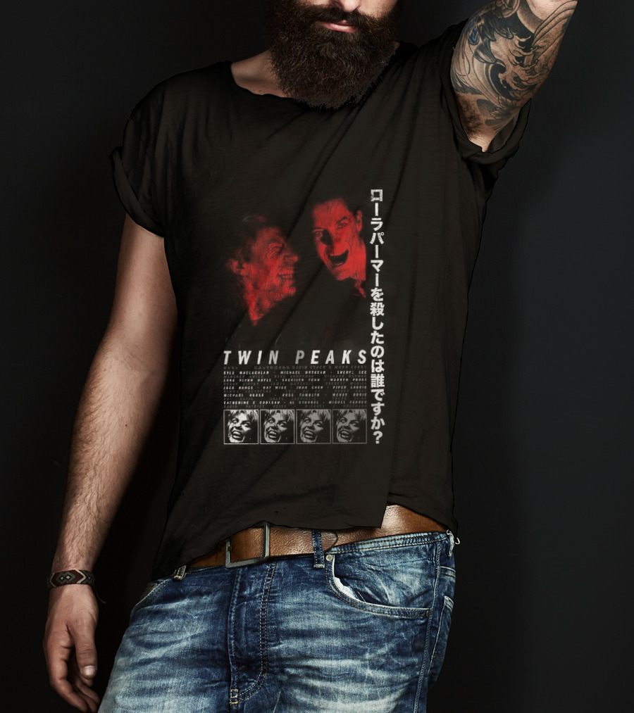 Great Northern Twin Peaks Red Horror Faces T-Shirt