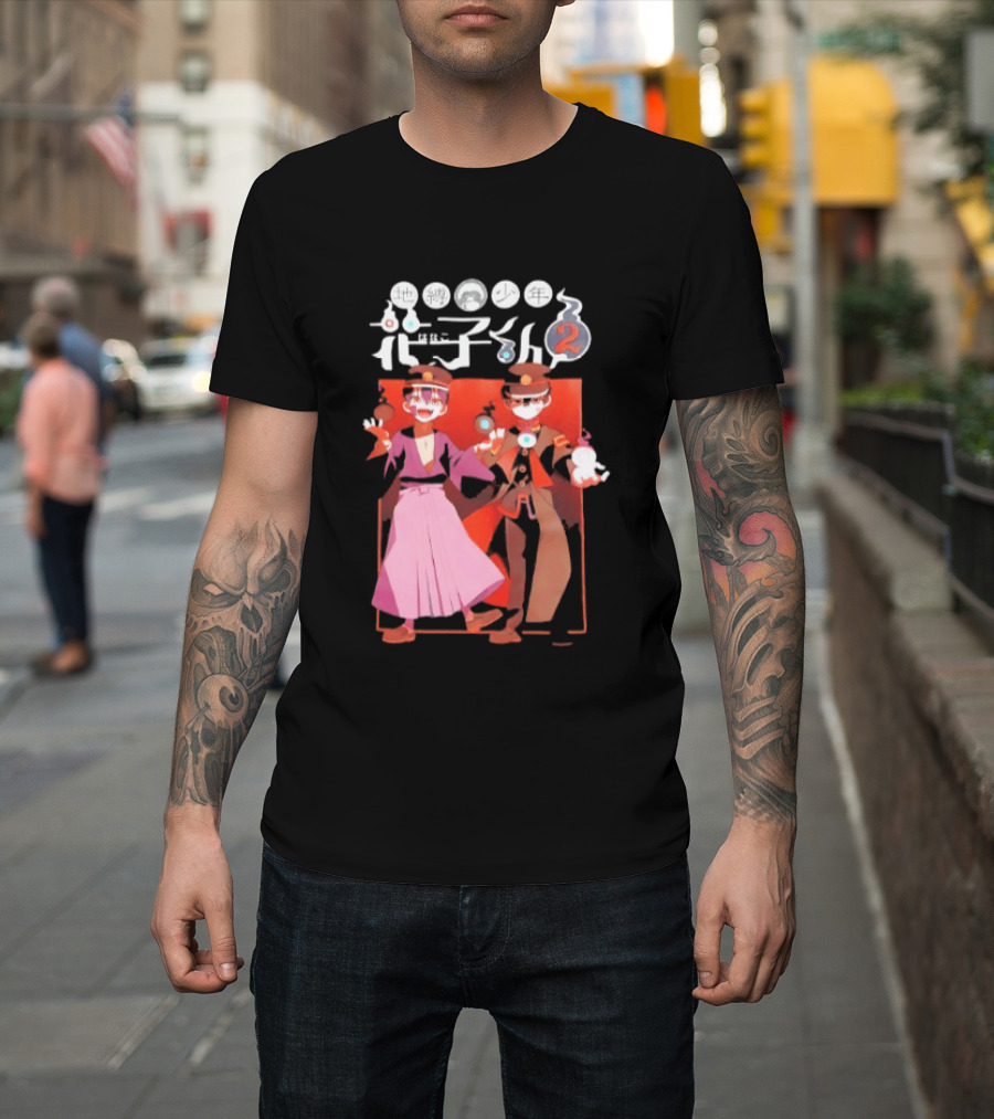 Toilet Bound Hanako Kun Season 2 Anime Brothers T-Shirt