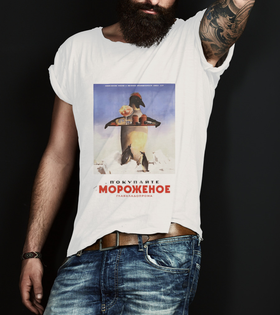 Ice Cream Penguin Glavkhladoprom Meme T-Shirt