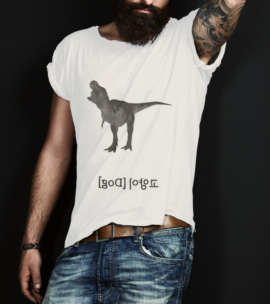 Tarbosaurus Korea Dinosaur Silhouette Roaring Charm T-Shirt