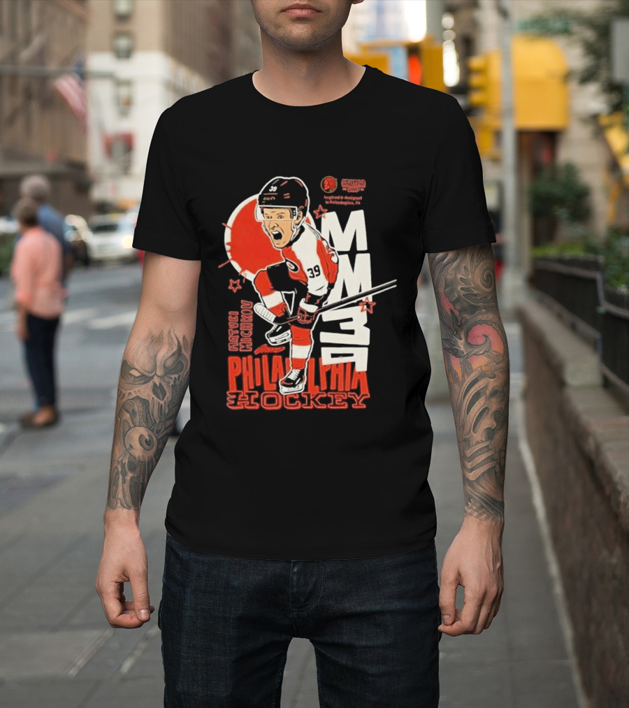 Matvei Michkov 39 Philadelphia Hockey Player MM 39 T-Shirt
