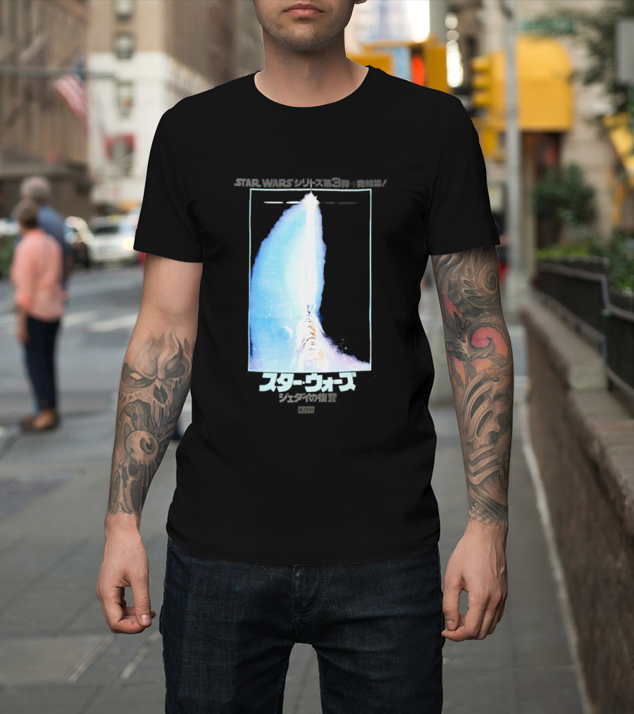 Kith X Star Wars Japanese Return Of The Jedi Philip Lipschutz Replica T-Shirt