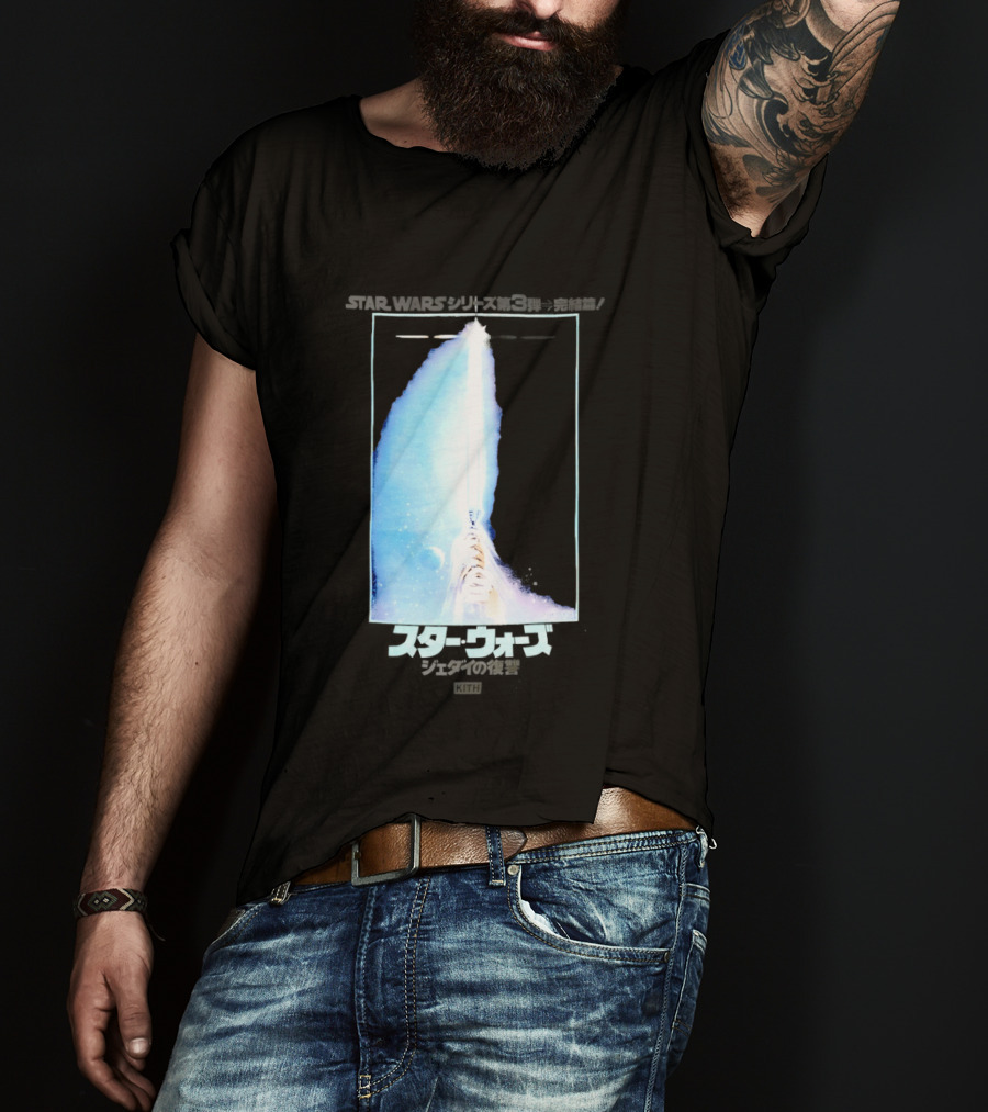 Kith X Star Wars Japanese Return Of The Jedi Philip Lipschutz Replica T-Shirt
