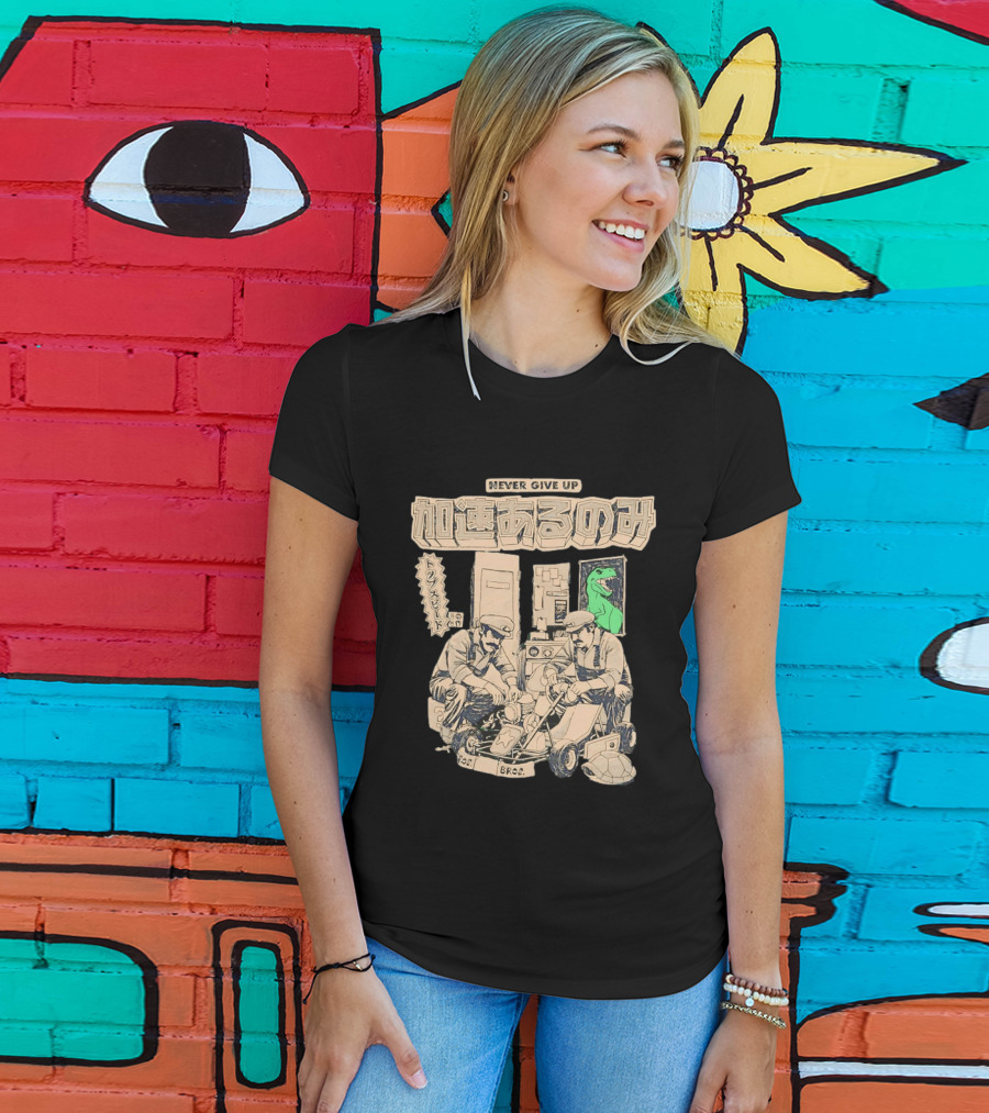 Mario Luigi Never Give Up Japanese Text Kart Fixing Brothers T-Shirt