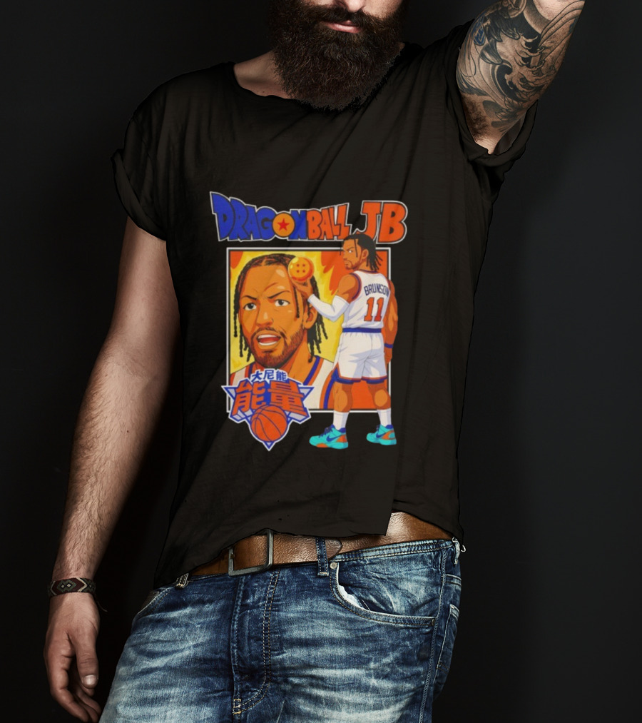 Dragonball JB Brunson Basketball Anime Mashup T-Shirt