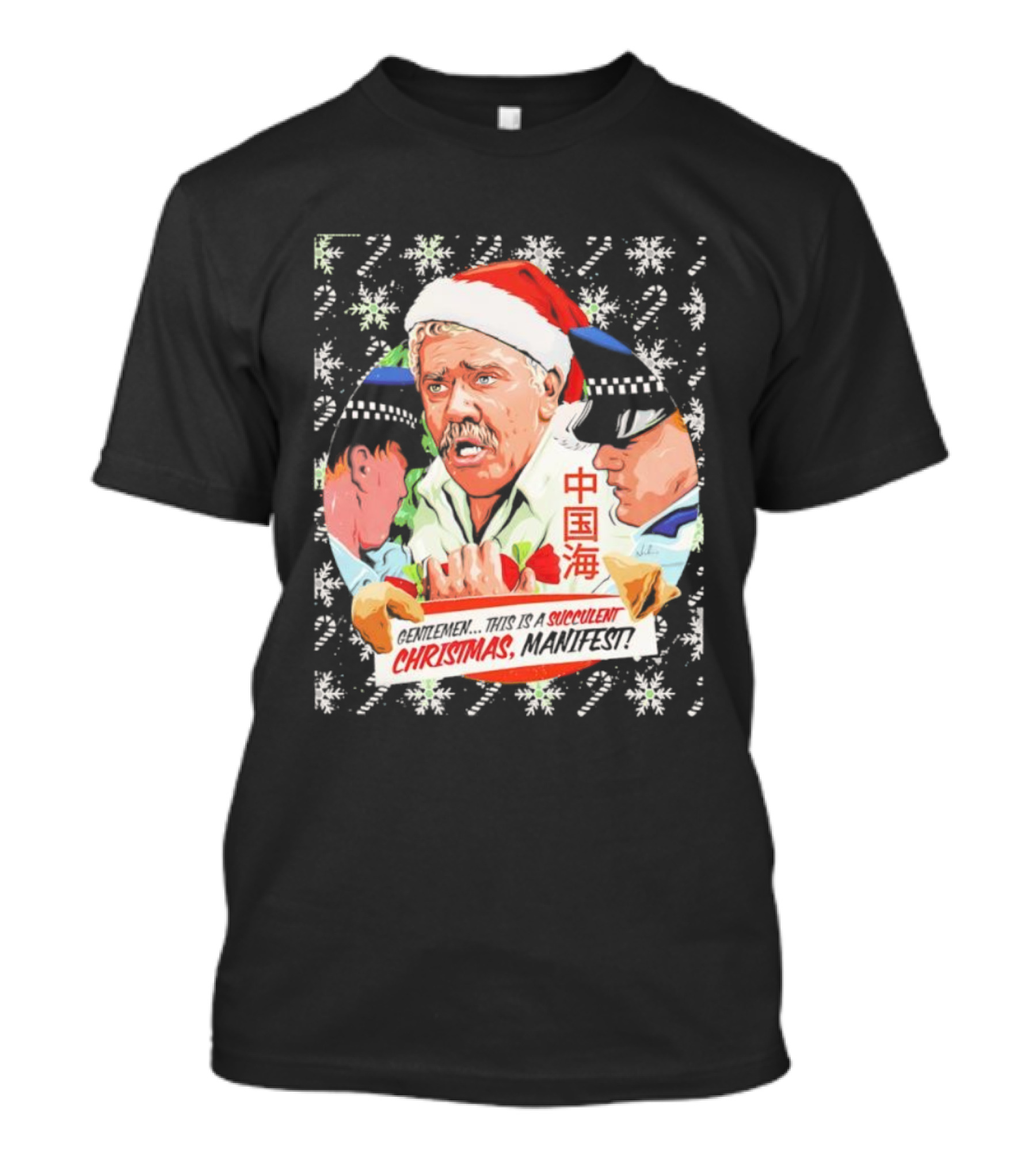 Succulent Chinese Christmas Manifest Gentleman Santa T-Shirt