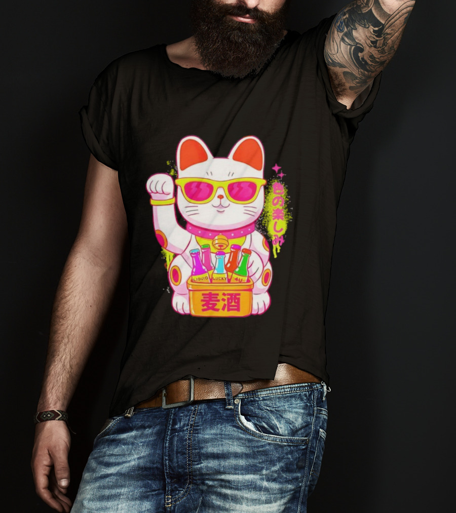 Lucky Maneki Neko With Sunglasses And Colorful Drinks T-Shirt