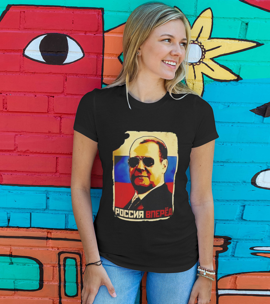 Dmitry Anatolyevich Medvedev Russia Vpered Vintage Style T-Shirt