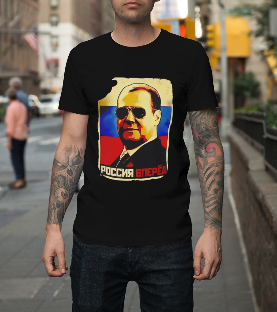 Dmitry Anatolyevich Medvedev Russia Vpered Vintage Style T-Shirt