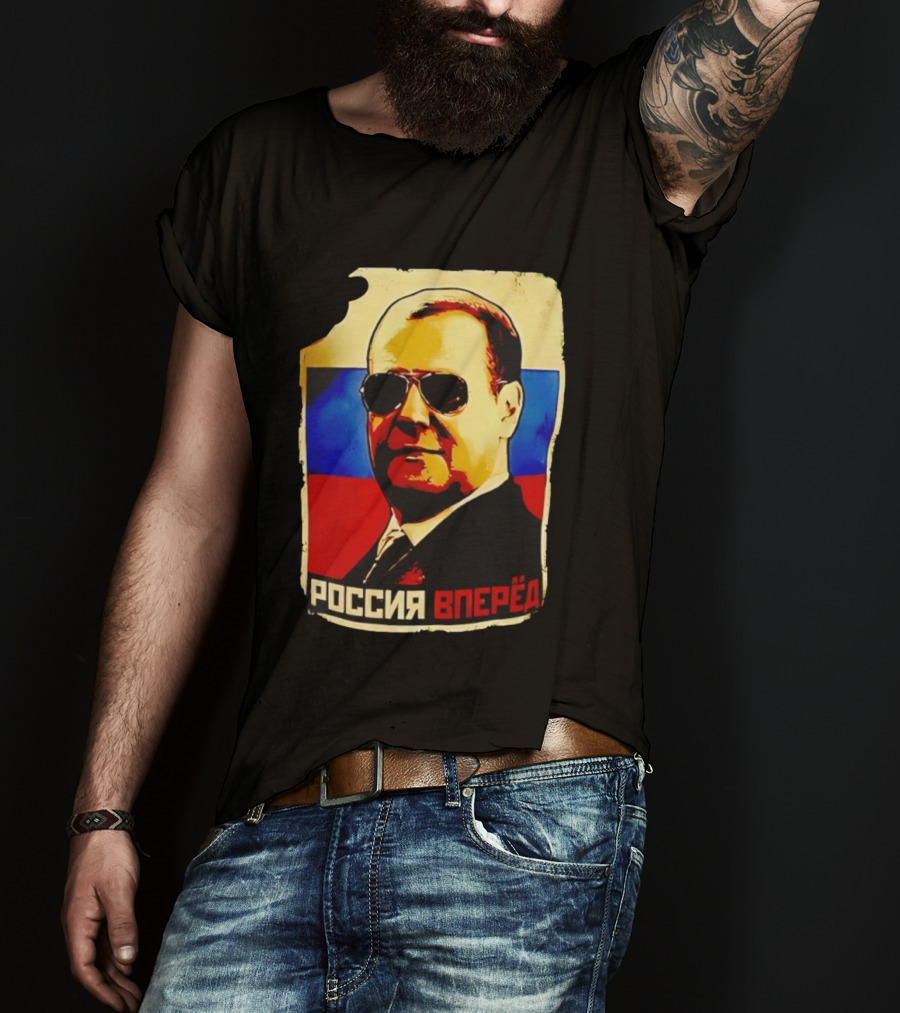 Dmitry Anatolyevich Medvedev Russia Vpered Vintage Style T-Shirt