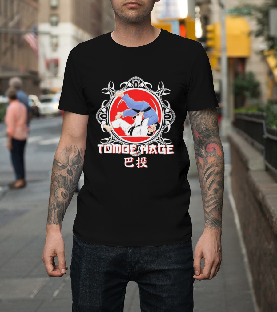 Tomoe Nage Judo Throw Martial Arts Technique T-Shirt