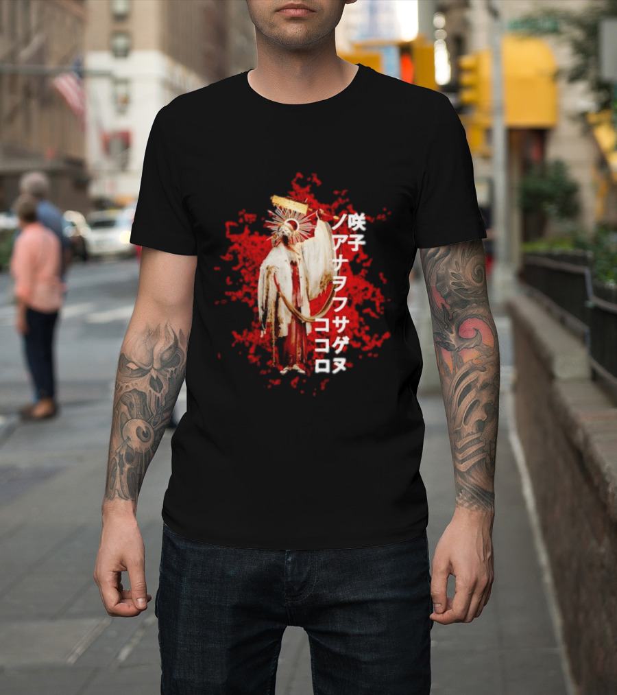 Silent Hill Sakuko Japanese Text Red Background Halo Figure T-Shirt