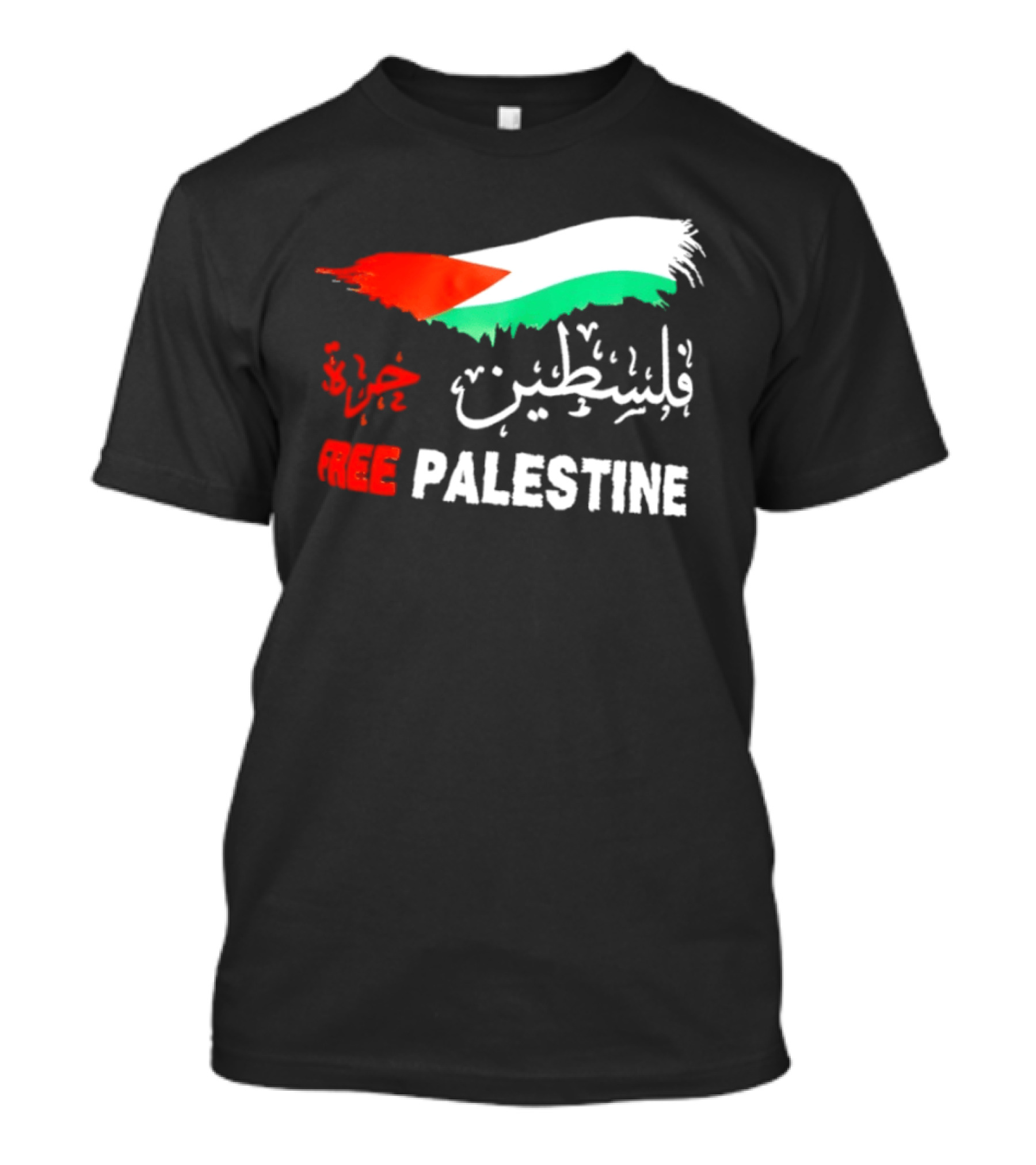 Free Palestine Gaza Flag Palestinian T-Shirt
