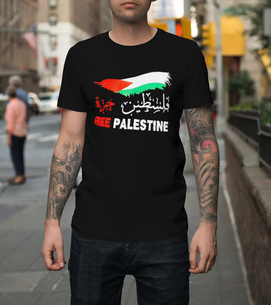 Free Palestine Gaza Flag Palestinian T-Shirt