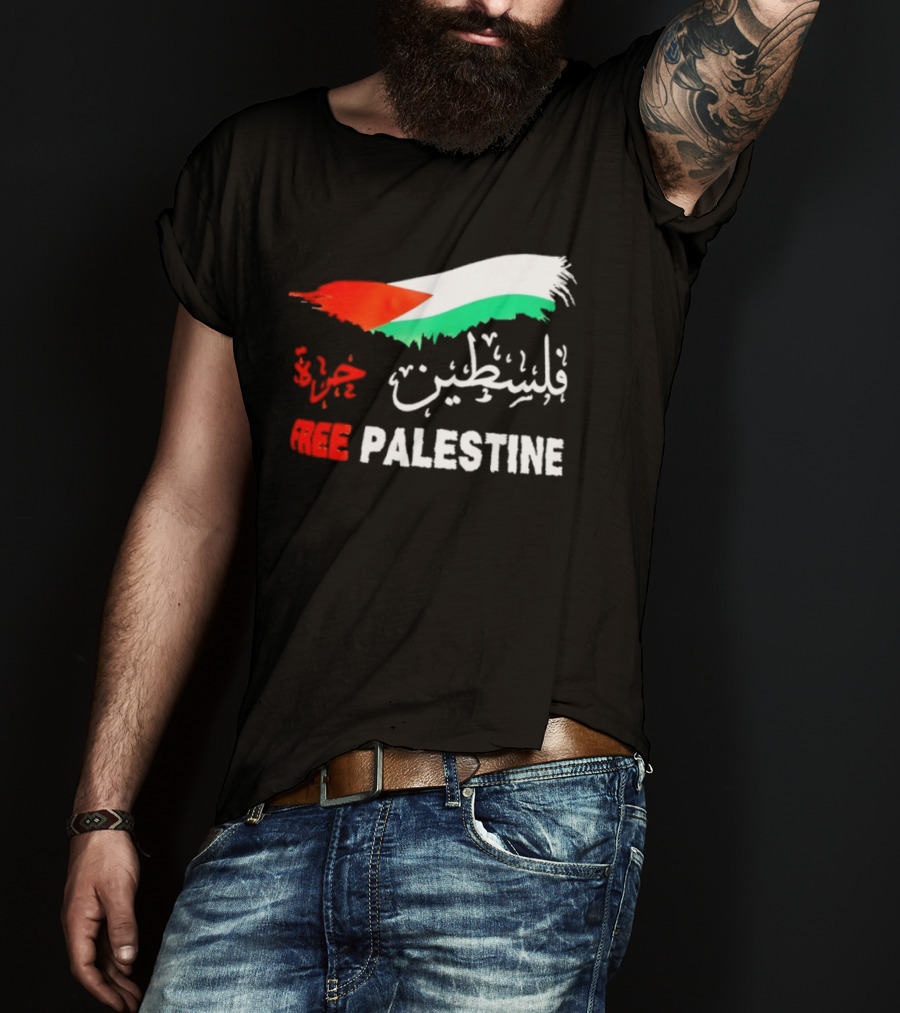 Free Palestine Gaza Flag Palestinian T-Shirt