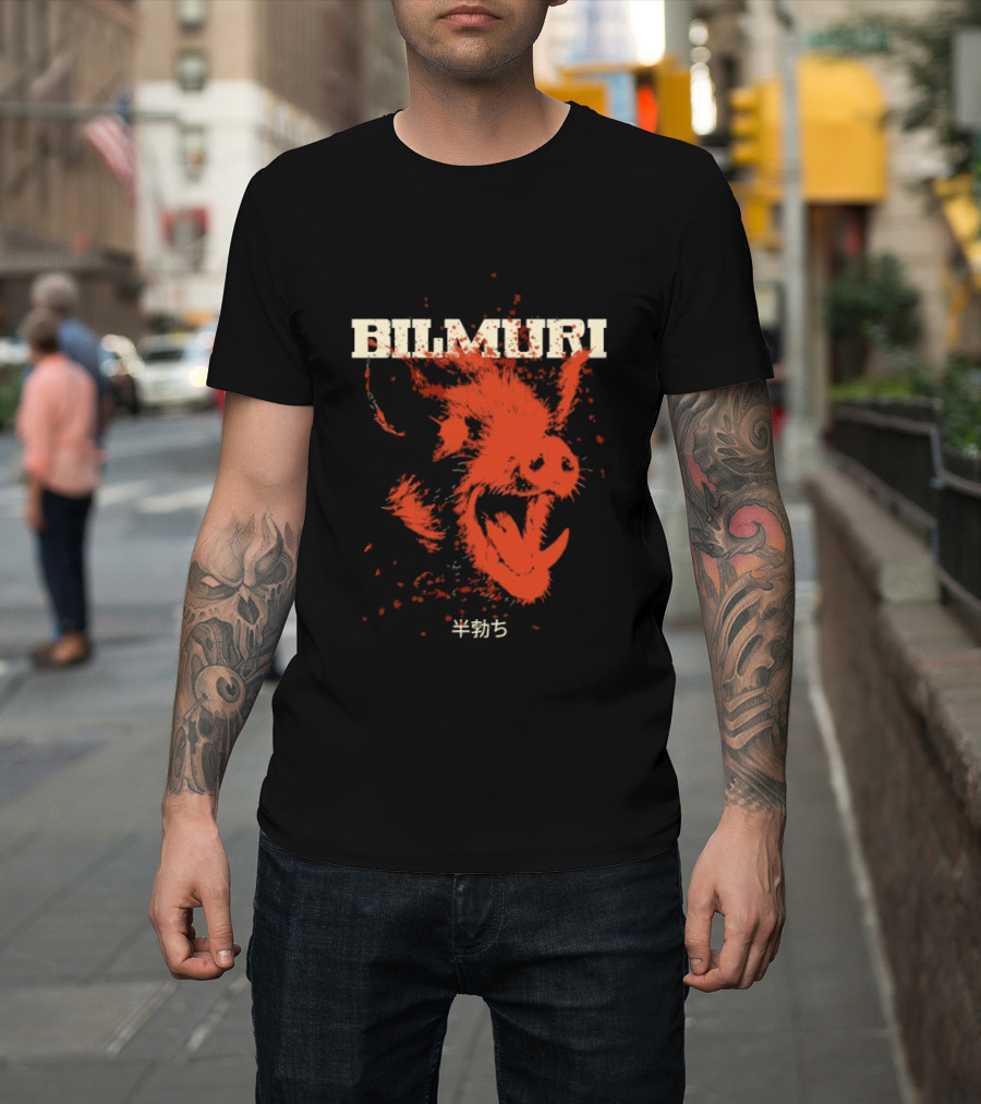 Bilmuri Splattered Hog Design With Japanese Characters T-Shirt