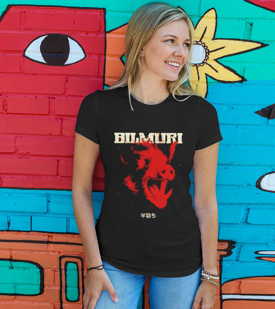 Bilmuri Japanese Wild Boar Red Ink 4035 T-Shirt
