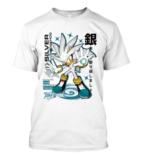 Silver Psychokinesis Future Hedgehog Japanese T-Shirt