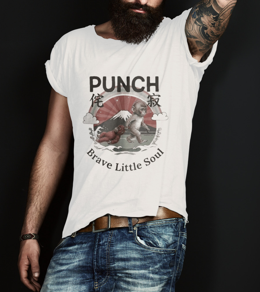 PUNCH Baby Monkey Brave Little Soul T-Shirt
