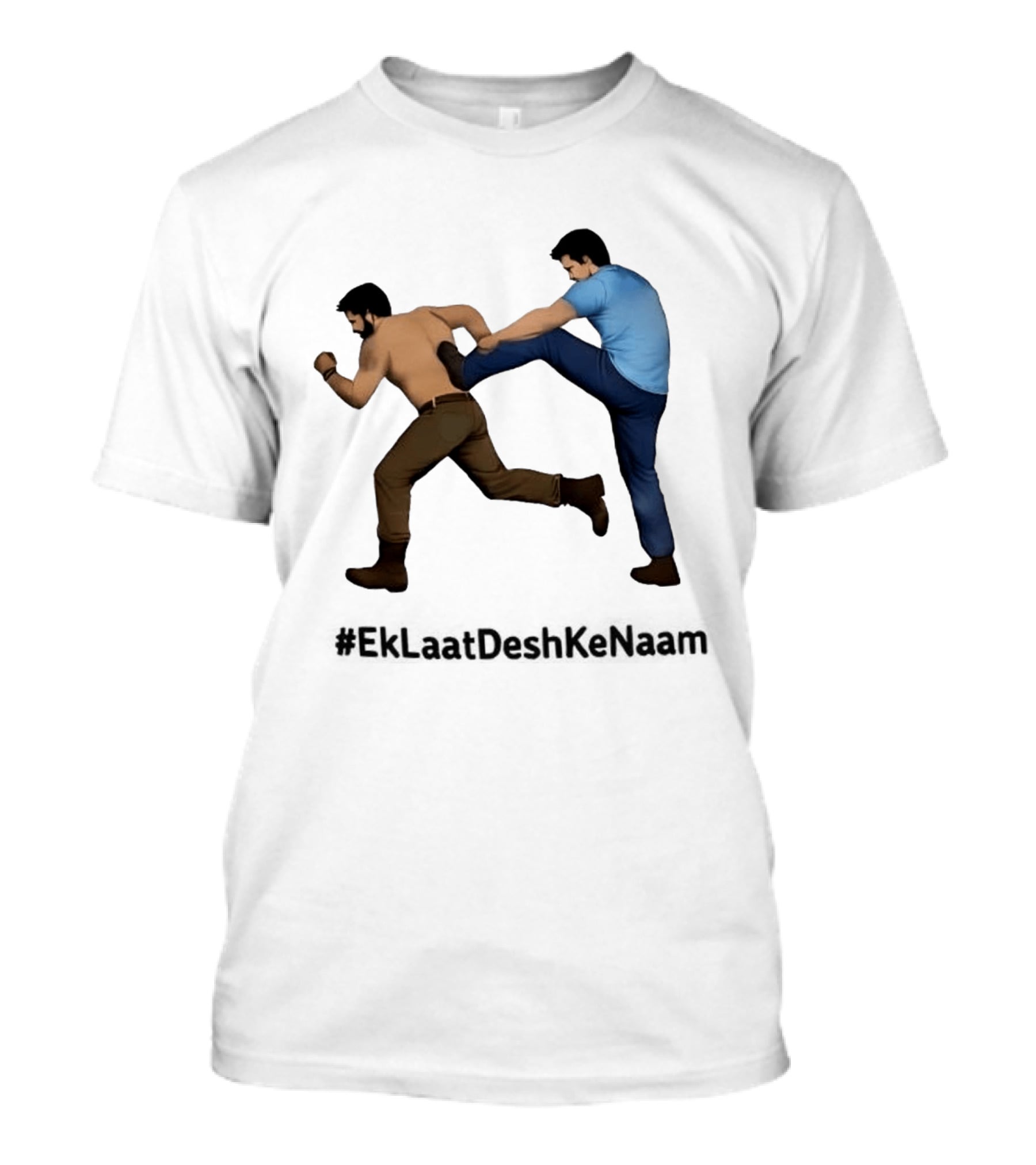 EkLaatDeshKeNaam Inspirational Kick T-Shirt