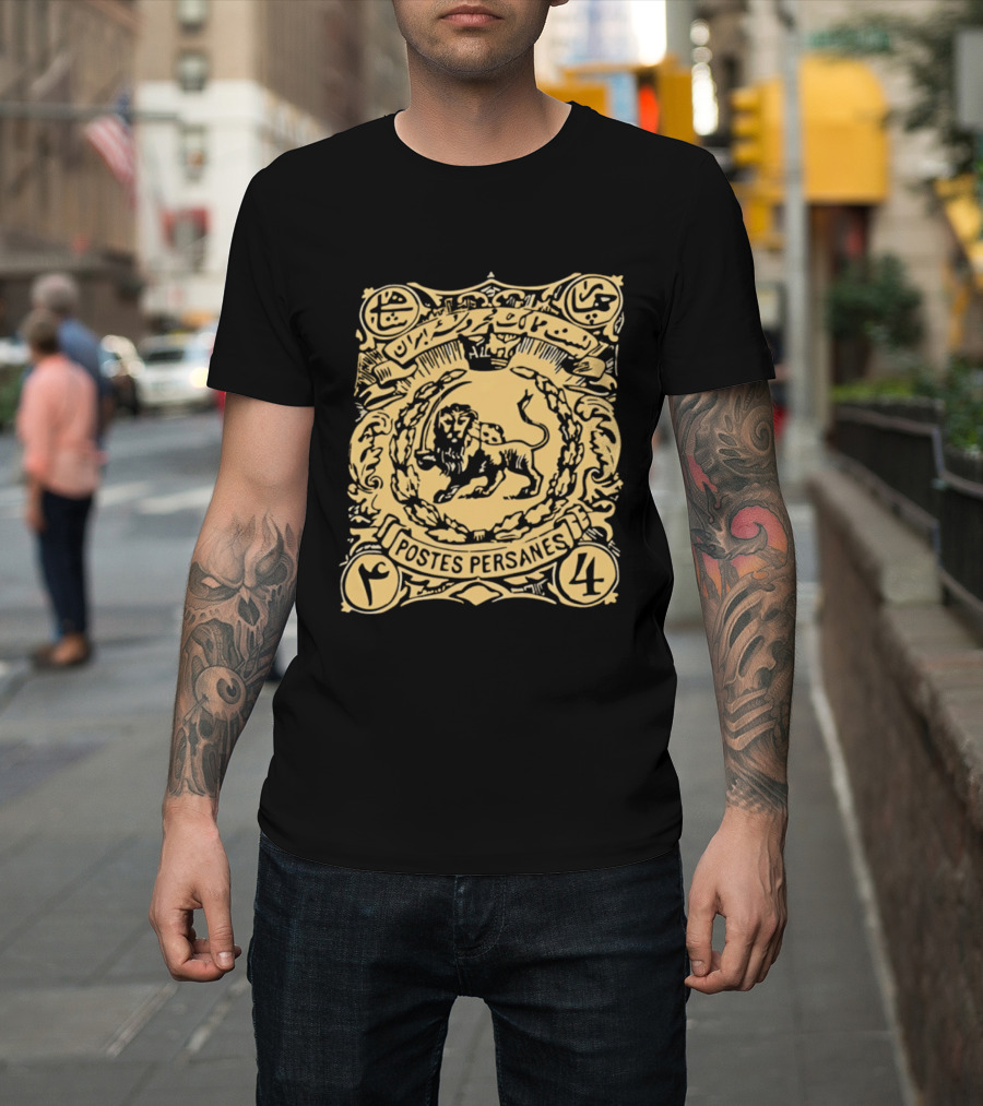 Postes Persanes Persian Lion Stamp Heritage T-Shirt