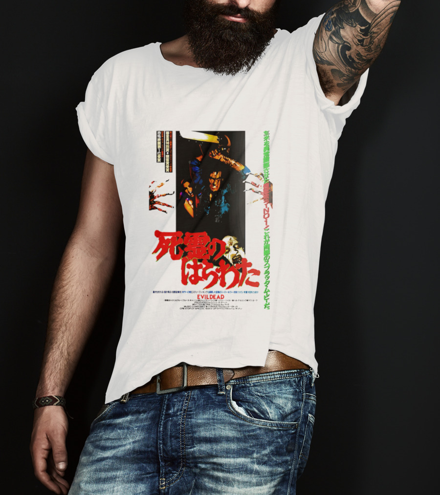 The Evil Dead Japanese Horror Movie T-Shirt