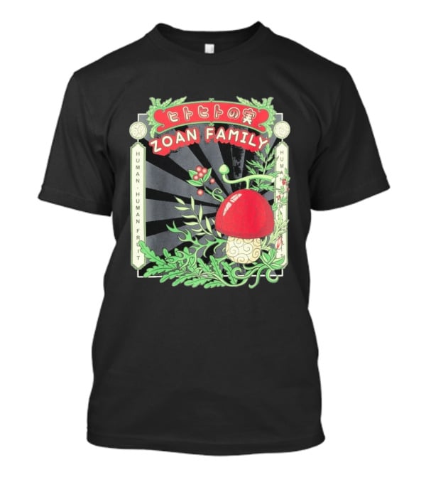 One Piece Celio Noir Homme Tony Tony Chopper Zoan Family Human Human Fruit T-Shirt