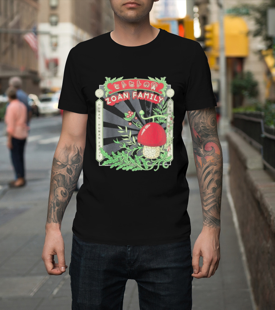 One Piece Celio Noir Homme Tony Tony Chopper Zoan Family Human Human Fruit T-Shirt