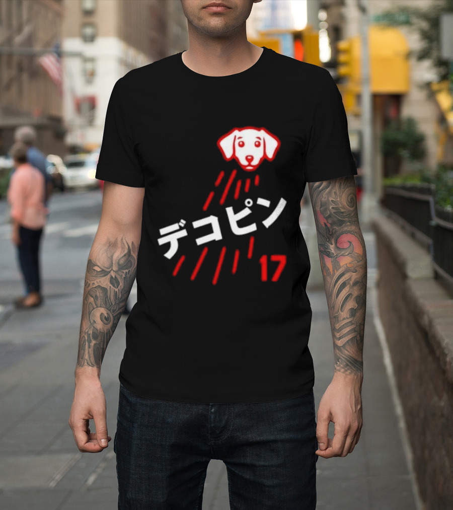 Decoy Los Angeles Dodgers 17 Ohtani Shohei T-Shirt
