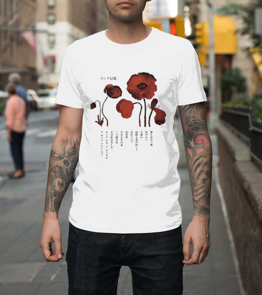 Poppy Flowers Lamp Genso 2025 Vintage Aesthetic T-Shirt