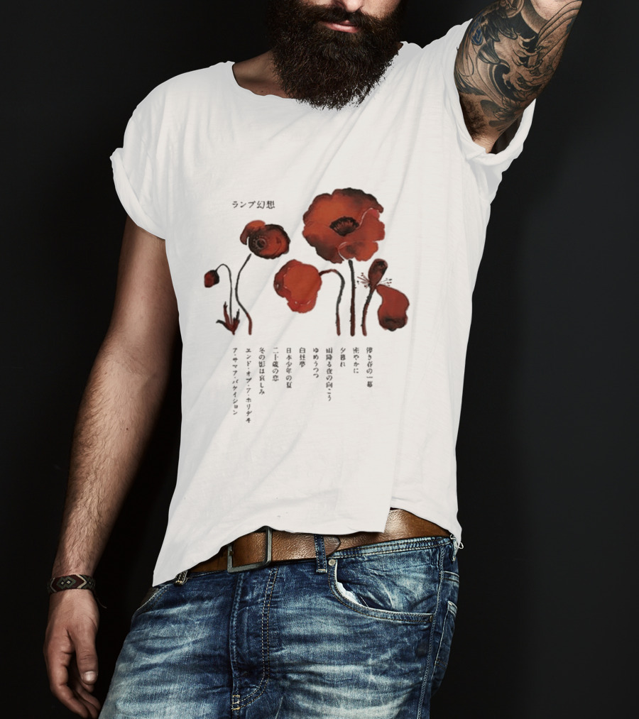 Poppy Flowers Lamp Genso 2025 Vintage Aesthetic T-Shirt