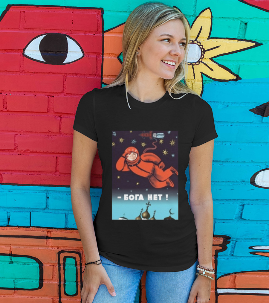 Soviet CCCP Cosmonaut Boga Net Space Exploration Communist Atheism T-Shirt