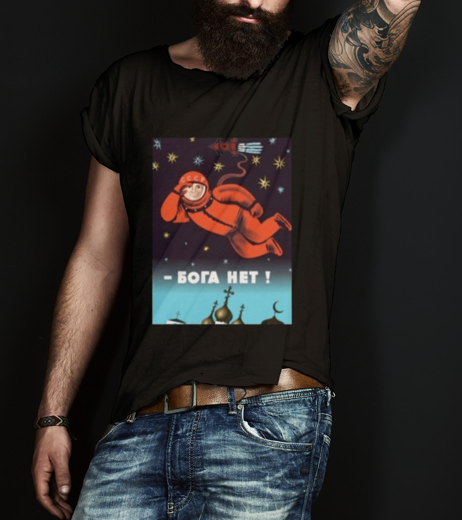 Soviet CCCP Cosmonaut Boga Net Space Exploration Communist Atheism T-Shirt