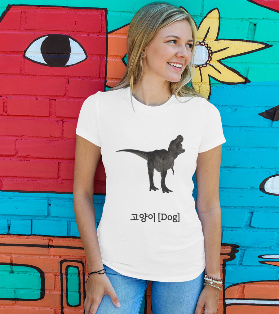 Dog Dinosaur Korean T-Shirt