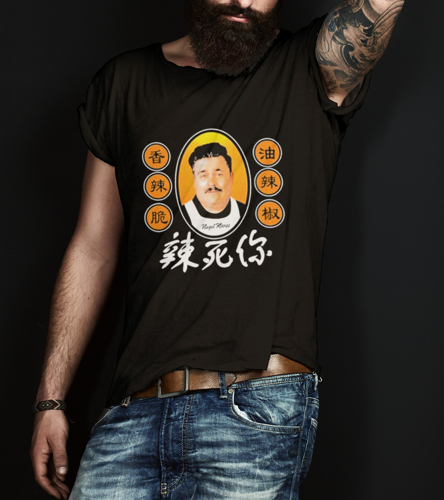 Ludwig Chili Oil Spicy Mandarin Design With Retro Portrait And Chinese T-Shirt