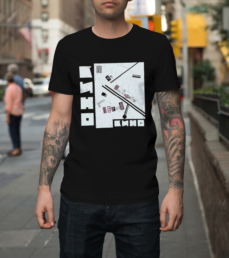 Posledniy Geroy Kino Soviet Rock Band 1989 Album Cover T-Shirt