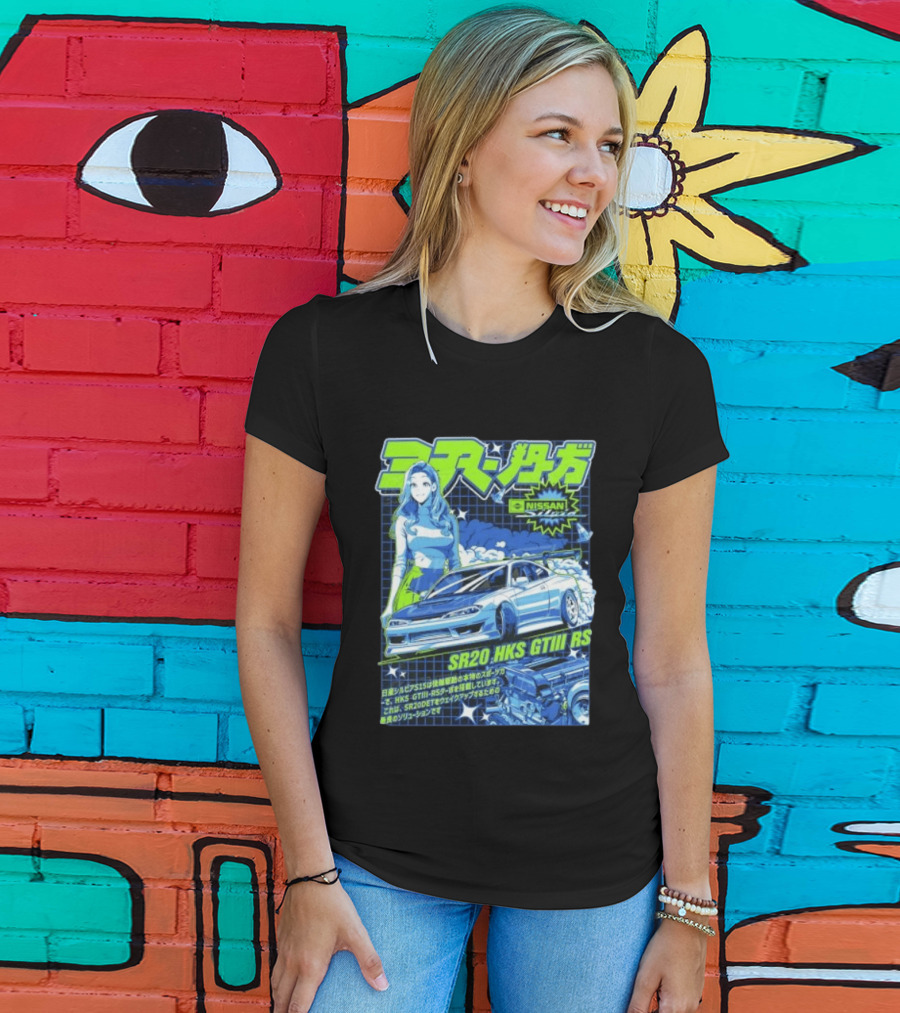 Nissan Silvia S15 SR20 HKS GTIII RS JDM Anime Manga T-Shirt