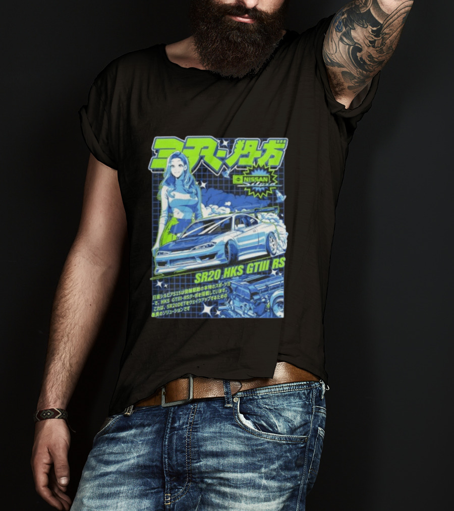 Nissan Silvia S15 SR20 HKS GTIII RS JDM Anime Manga T-Shirt