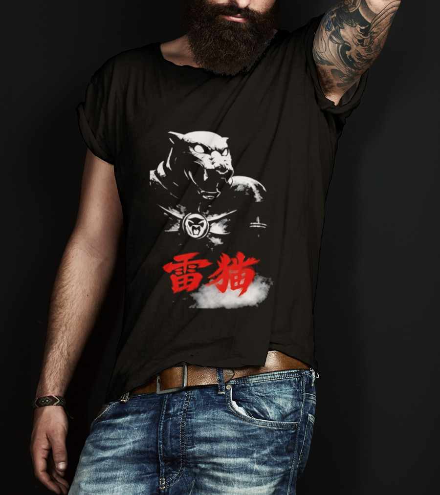 King Armor Thundercat Japanese Kanji T-Shirt