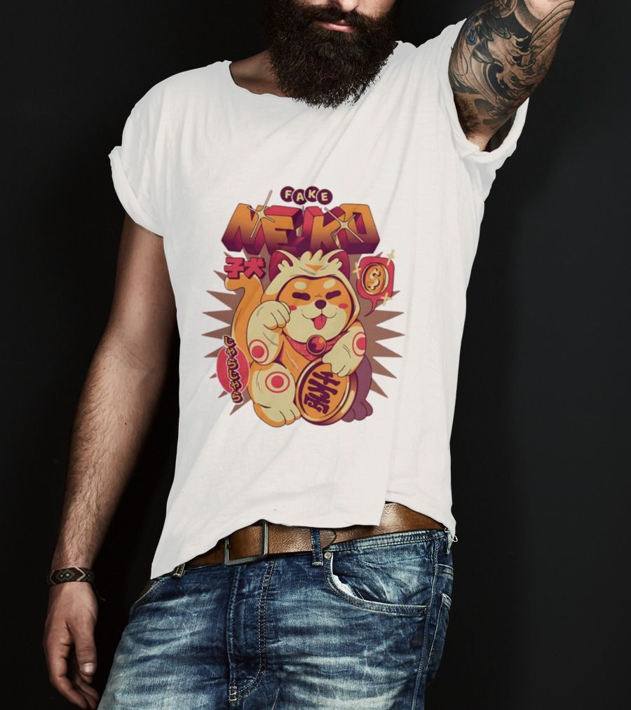 Fake Neko Shiba Inu Lucky Cat Coin Japan T-Shirt