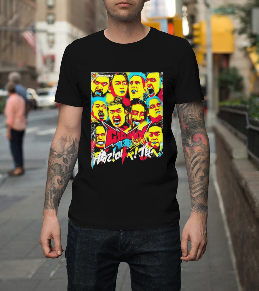 NJPW G1 Climax 36 Multicolor Wrestlers T-Shirt