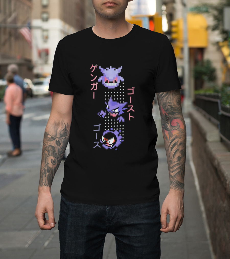Pokémon Gengar Ghost Anime Pixel T-Shirt