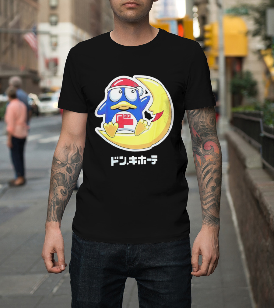 Donpen Don Quijote T-Shirt